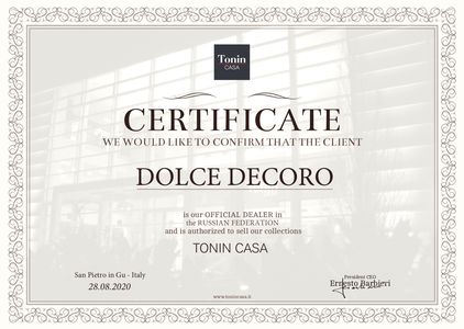 Сертификат Тонин Каза